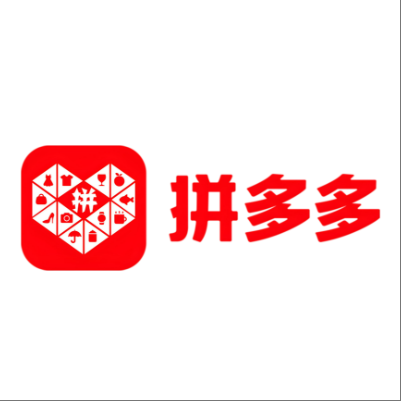  井研拼多多云仓一件代发，拼多多电子面单快递仓储代发