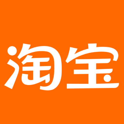 井研淘宝云仓一件代发，淘宝菜鸟电子面单快递仓储代发