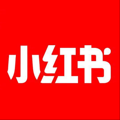  井研小红书云仓一件代发，小红书电子面单快递仓储代发