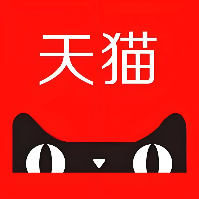 井研天猫云仓一件代发，天猫电子面单快递仓储代发