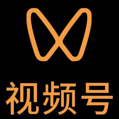 井研微信视频号多云仓一件代发，微信视频号电子面单快递仓储代发